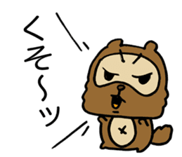 Kansai useless raccoon dog2 sticker #2066890