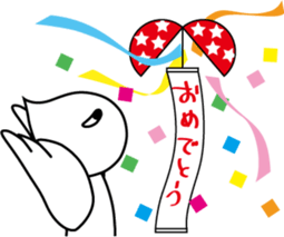 Hesomagarin sticker #2066920