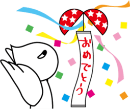 Hesomagarin sticker #2066920