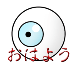 Mr.Organs sticker #2066978