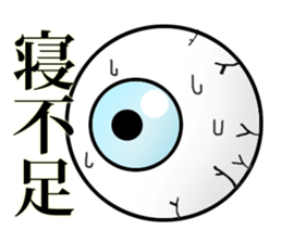 Mr.Organs sticker #2066980