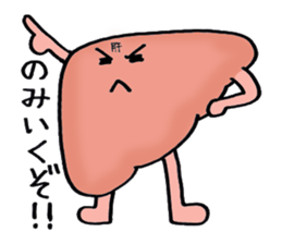 Mr.Organs sticker #2066983