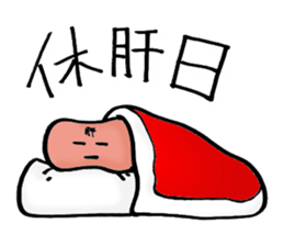 Mr.Organs sticker #2066987