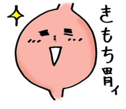 Mr.Organs sticker #2066989