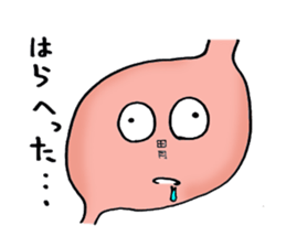 Mr.Organs sticker #2066990