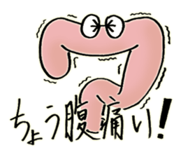 Mr.Organs sticker #2066997