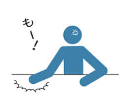 JAPANESE PICTMAN sticker #2067316