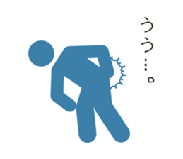 JAPANESE PICTMAN sticker #2067329