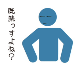 JAPANESE PICTMAN sticker #2067330