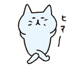 Life of the leisurely cat sticker #2067392