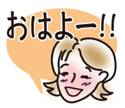 from mom to you sticker #2067613