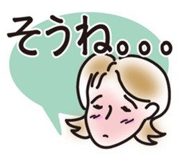 from mom to you sticker #2067619