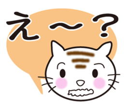 from mom to you sticker #2067630