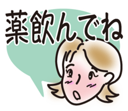 from mom to you sticker #2067639