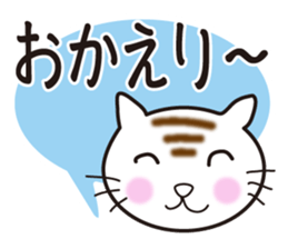 from mom to you sticker #2067640