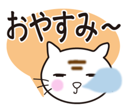 from mom to you sticker #2067644