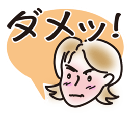 from mom to you sticker #2067651