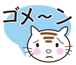 from mom to you sticker #2067652