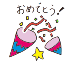 Congratulation! STICKER by iCsan sticker #2067706