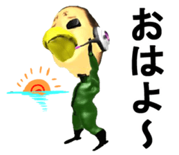 Bird Science sticker #2067893