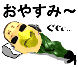 Bird Science sticker #2067894