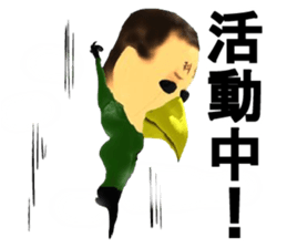 Bird Science sticker #2067898