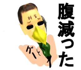 Bird Science sticker #2067899