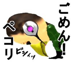 Bird Science sticker #2067902