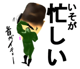 Bird Science sticker #2067907