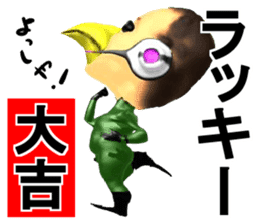 Bird Science sticker #2067908