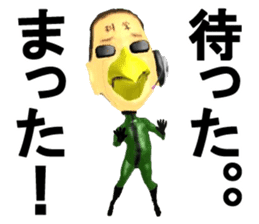 Bird Science sticker #2067911