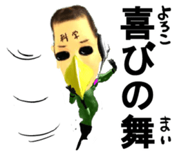 Bird Science sticker #2067914