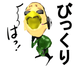 Bird Science sticker #2067916