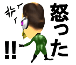 Bird Science sticker #2067918