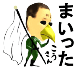 Bird Science sticker #2067919