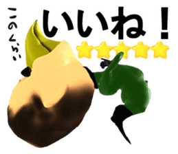 Bird Science sticker #2067926