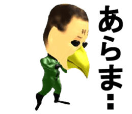 Bird Science sticker #2067930