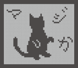 LCD Cat sticker #2068002