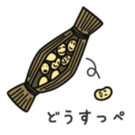 Easy dialect of Japan sticker #2068023