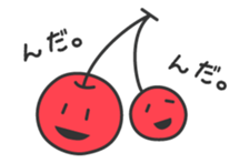 Easy dialect of Japan sticker #2068027