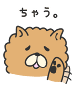 Easy dialect of Japan sticker #2068028