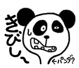 STRANGE ANIMALS PART3 sticker #2068053