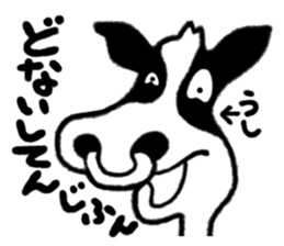 STRANGE ANIMALS PART3 sticker #2068055