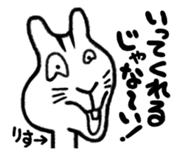 STRANGE ANIMALS PART3 sticker #2068056