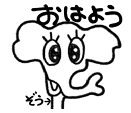 STRANGE ANIMALS PART3 sticker #2068061