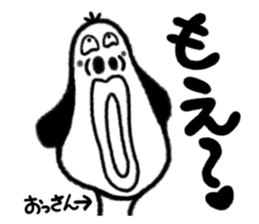 STRANGE ANIMALS PART3 sticker #2068063