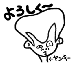 STRANGE ANIMALS PART3 sticker #2068071