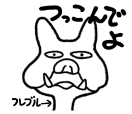 STRANGE ANIMALS PART3 sticker #2068076