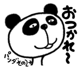 STRANGE ANIMALS PART3 sticker #2068091