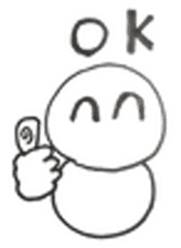 transparent guy sticker #2068176